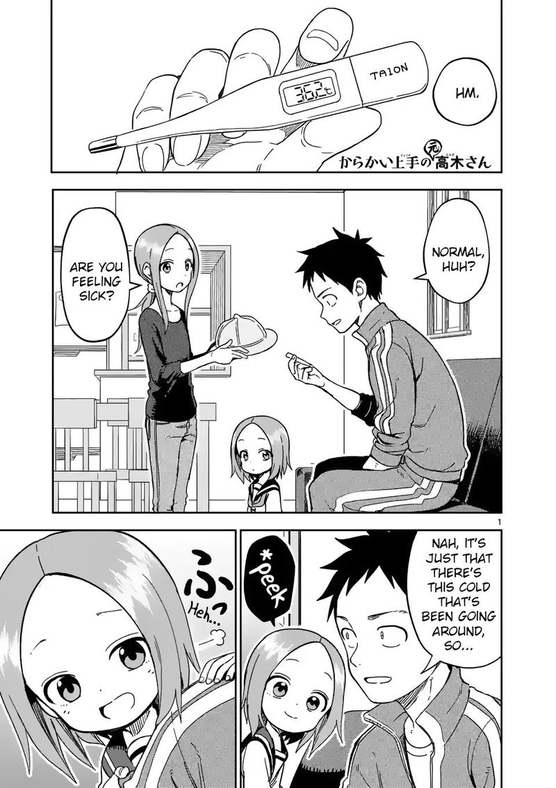 Karakai Jouzu No Moto Takagi San 203 1