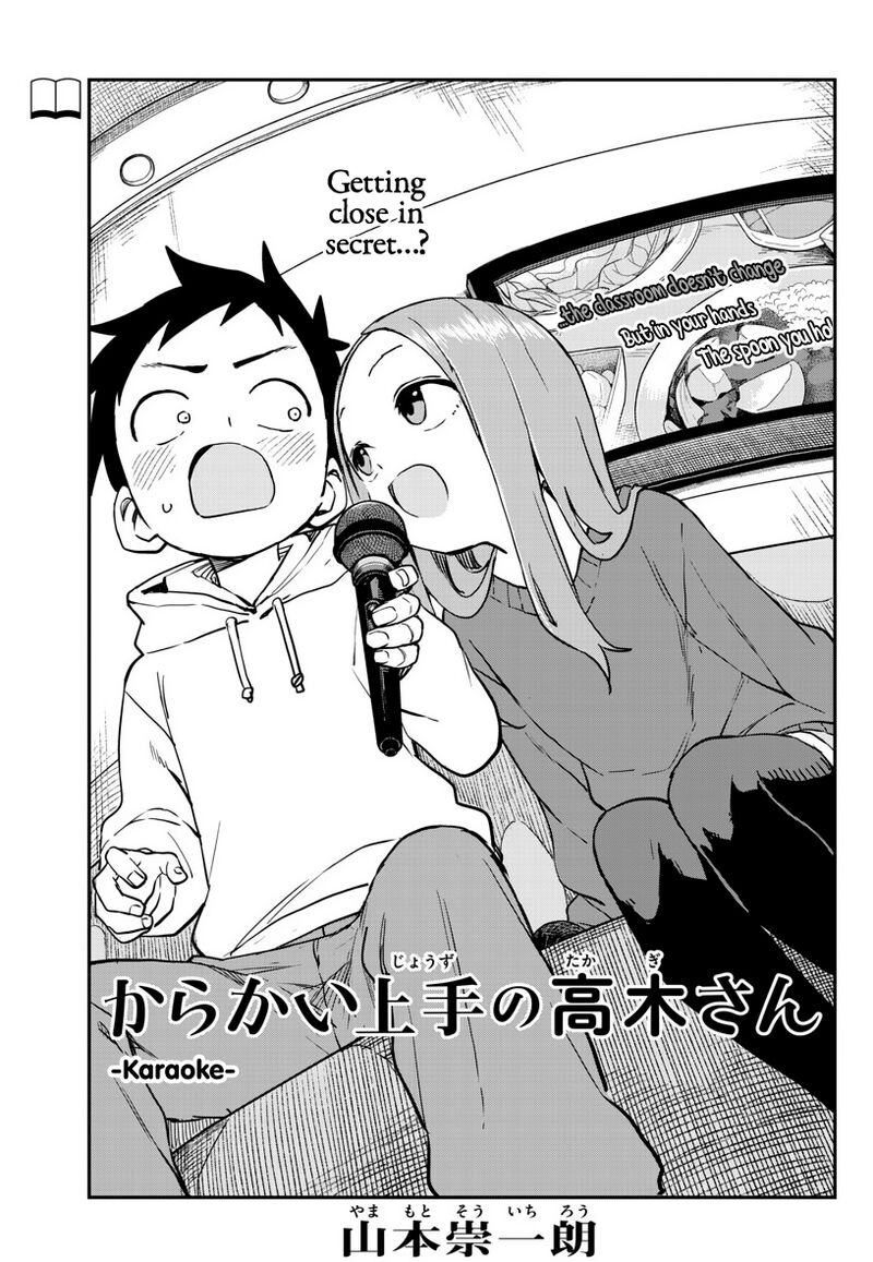 Karakai Jouzu No Takagi San 171 1