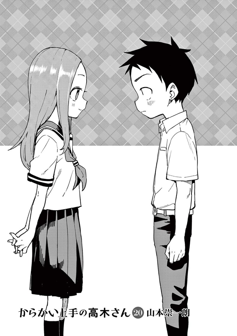 Karakai Jouzu No Takagi San 177e 3