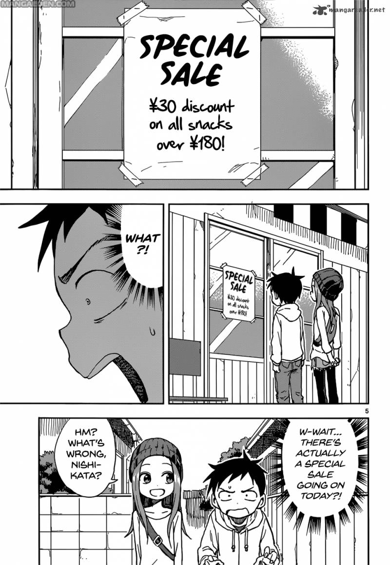 Karakai Jouzu No Takagi San 77 4