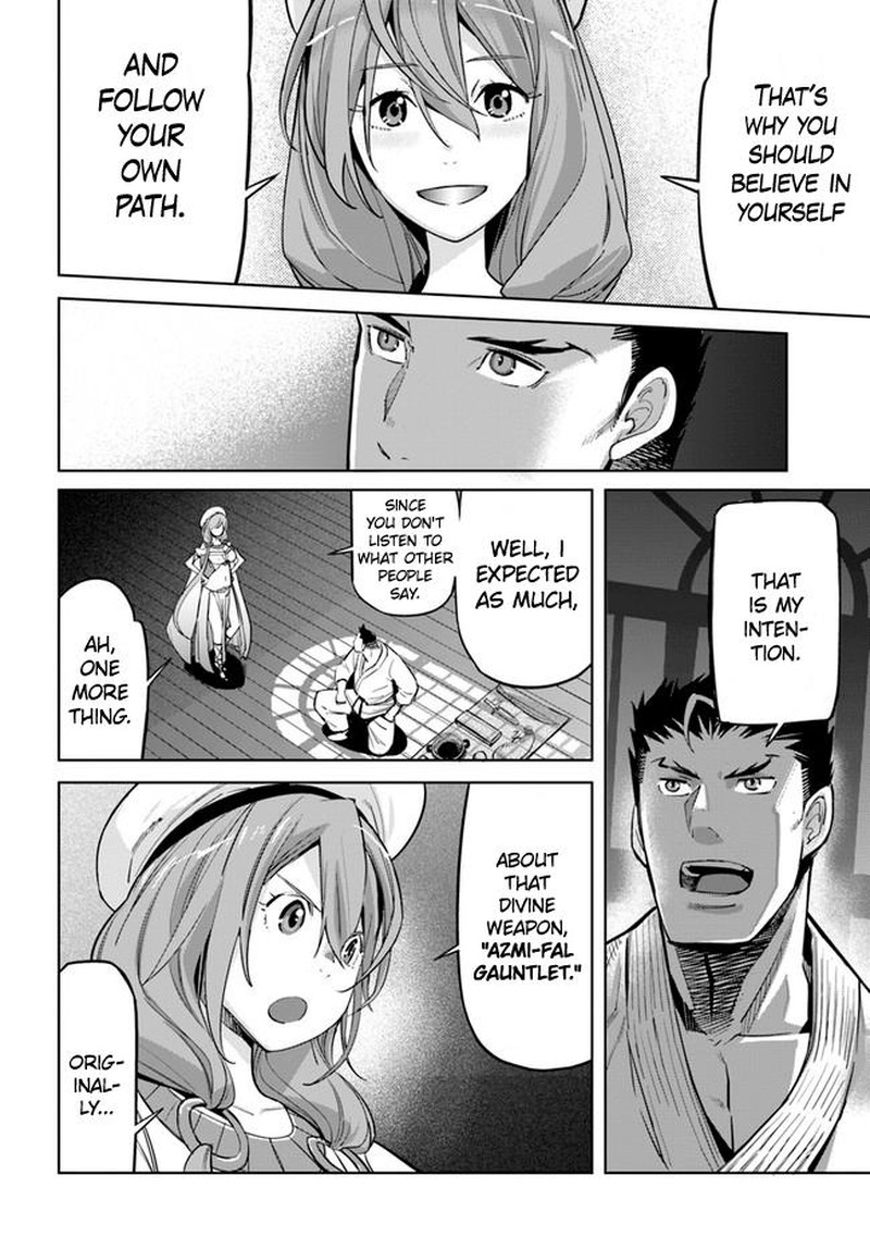 Karate Baka Iseka 11a 12