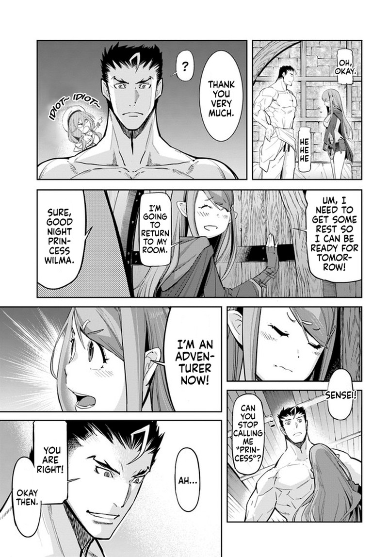 Karate Baka Iseka 12b 5