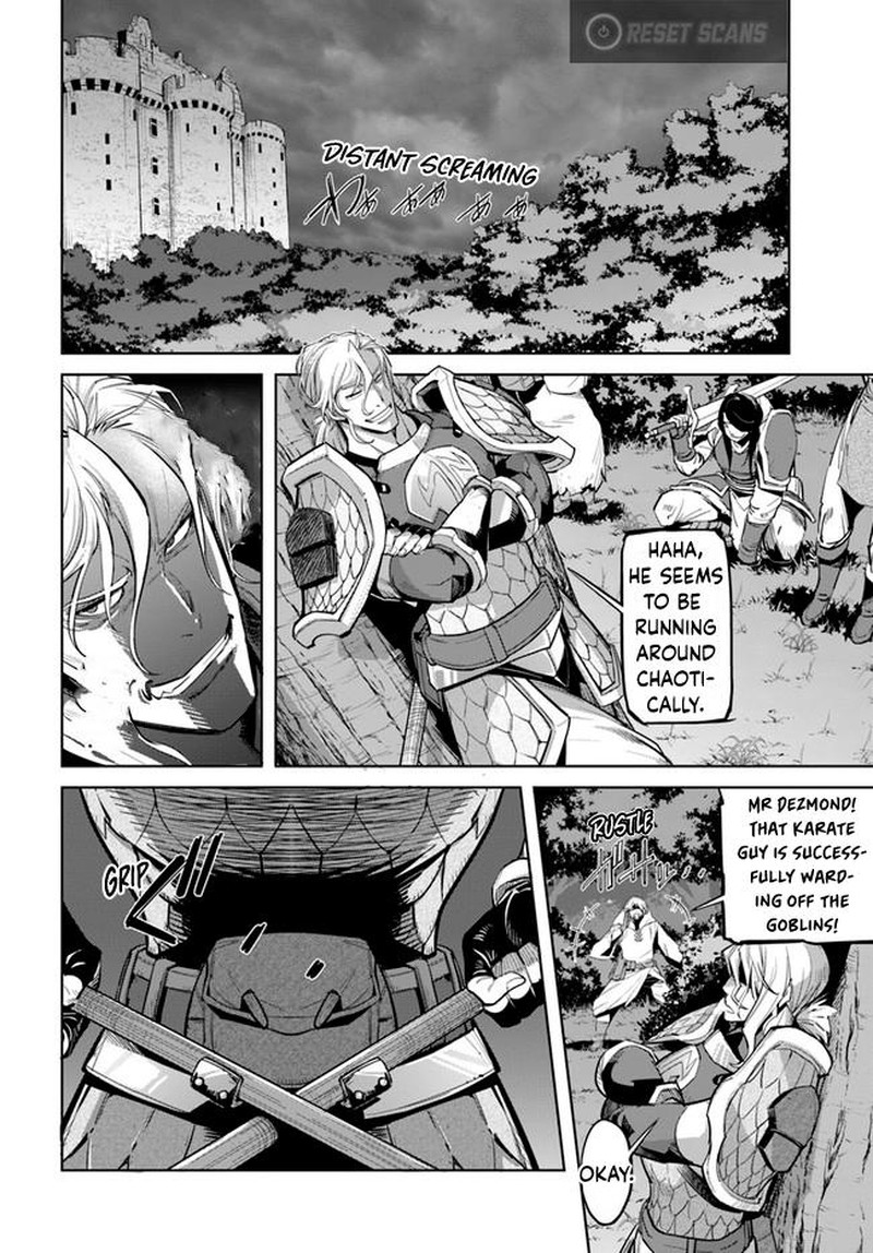 Karate Baka Iseka 13a 16