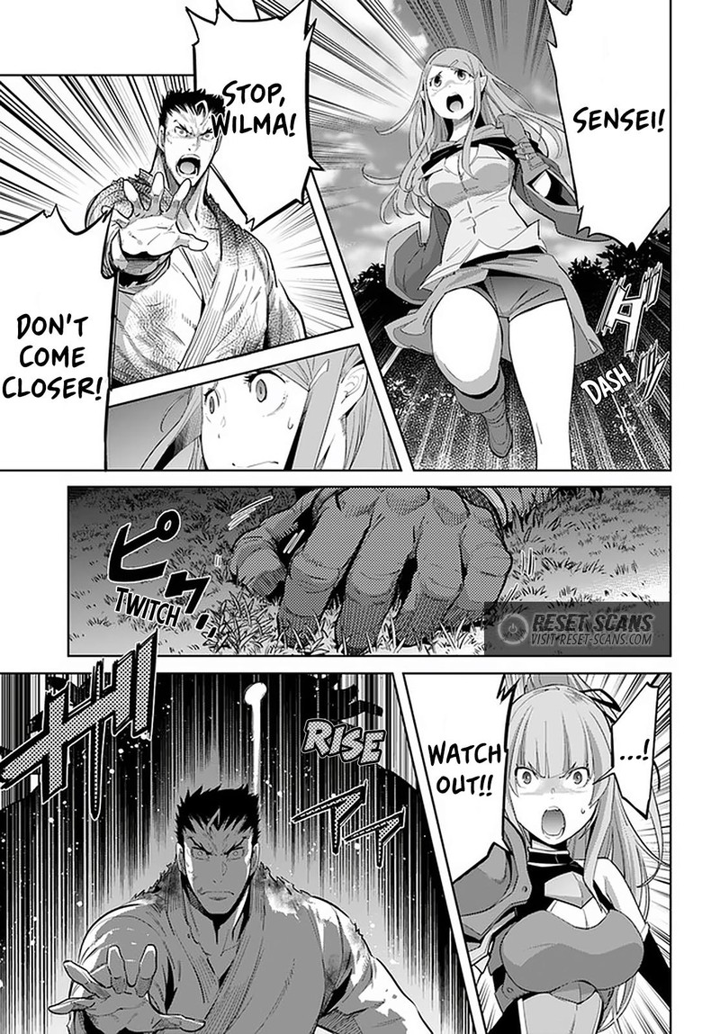 Karate Baka Iseka 14b 2
