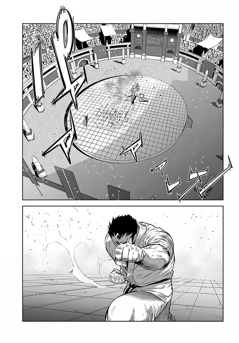 Karate Baka Iseka 19a 5