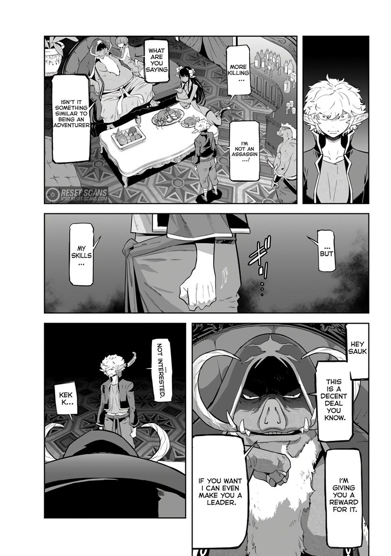 Karate Baka Iseka 21a 4