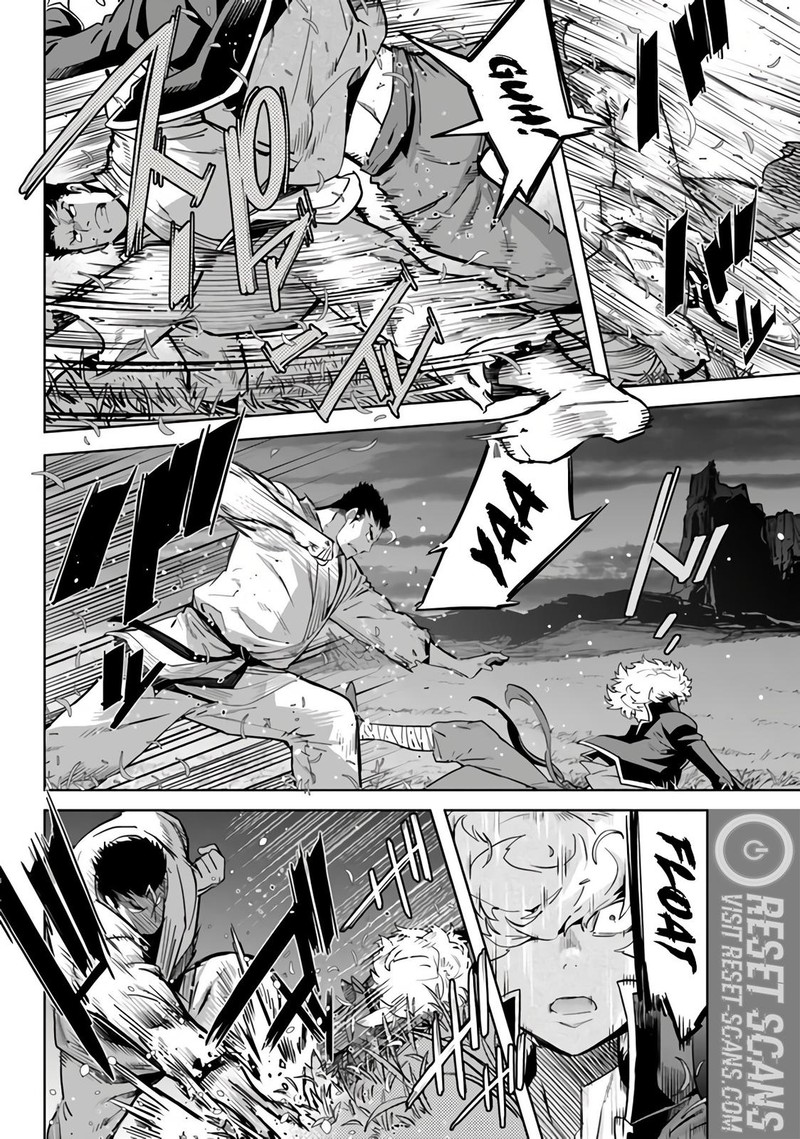 Karate Baka Iseka 21b 13