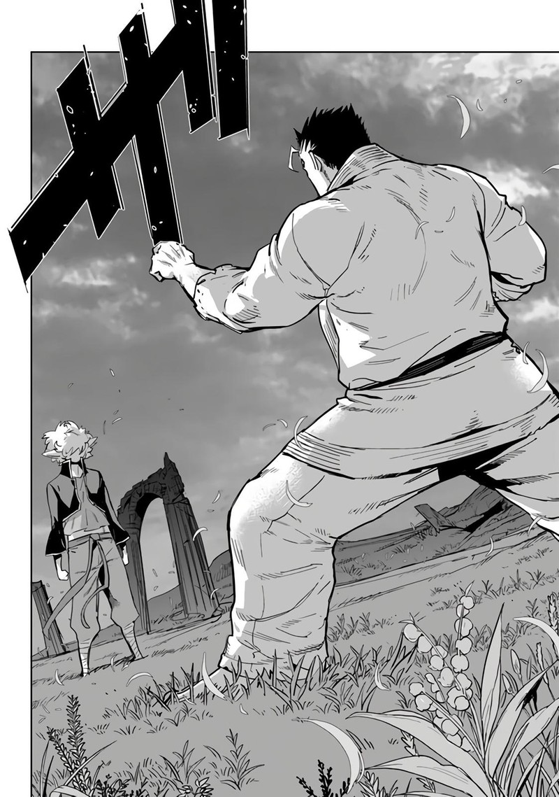 Karate Baka Iseka 21b 5