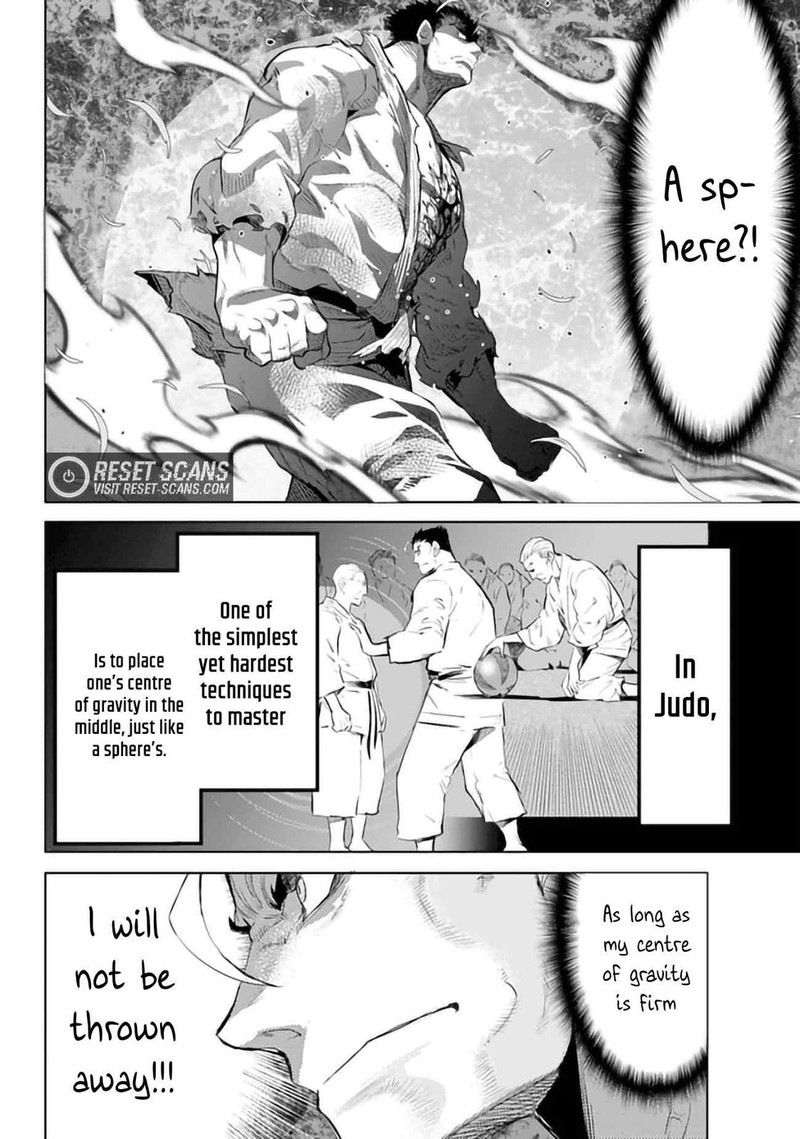 Karate Baka Iseka 22b 12