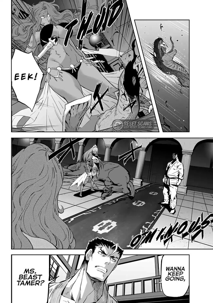 Karate Baka Iseka 25 8