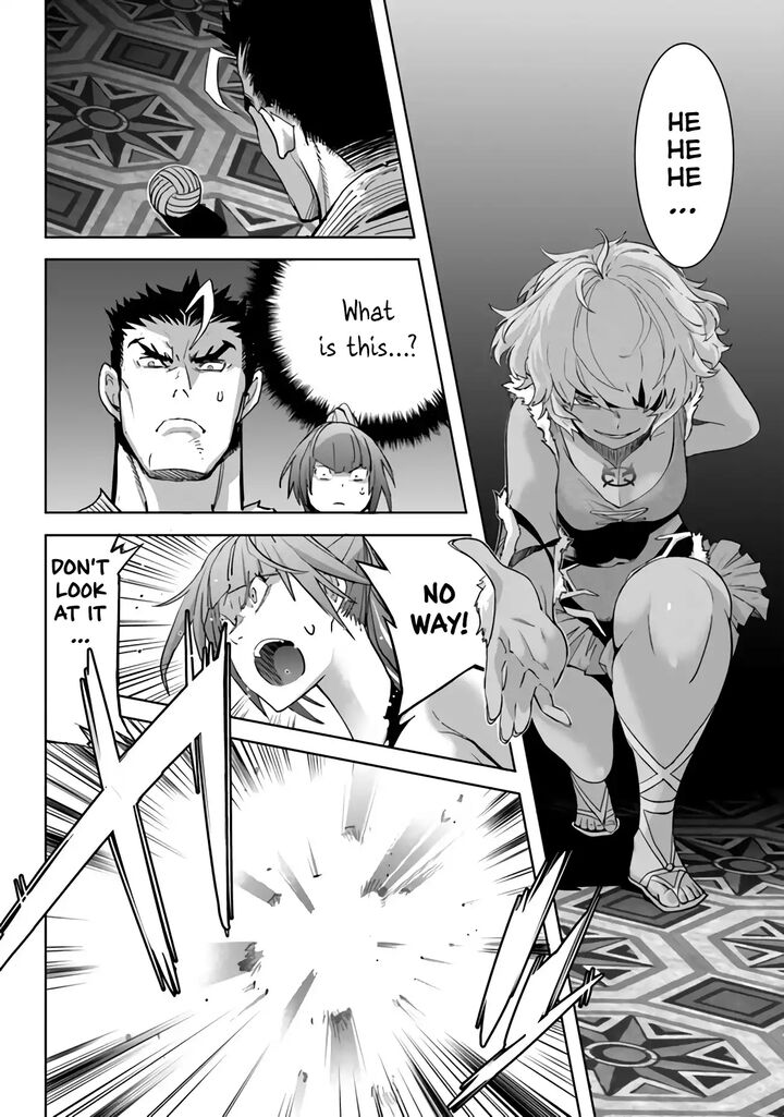 Karate Baka Iseka 27 19