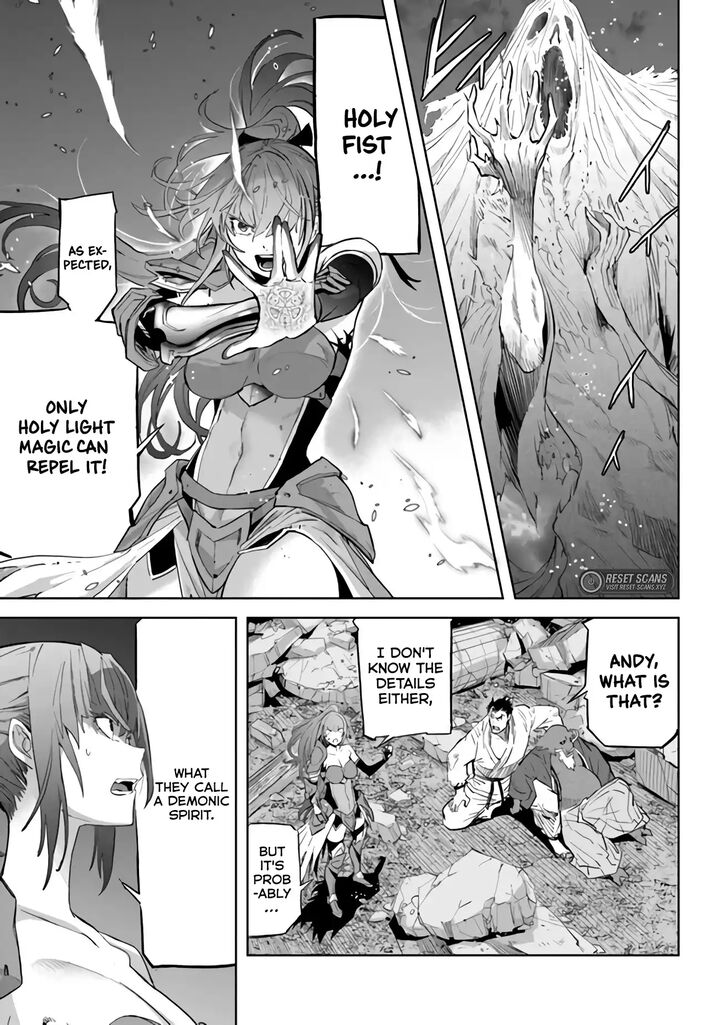 Karate Baka Iseka 29 13