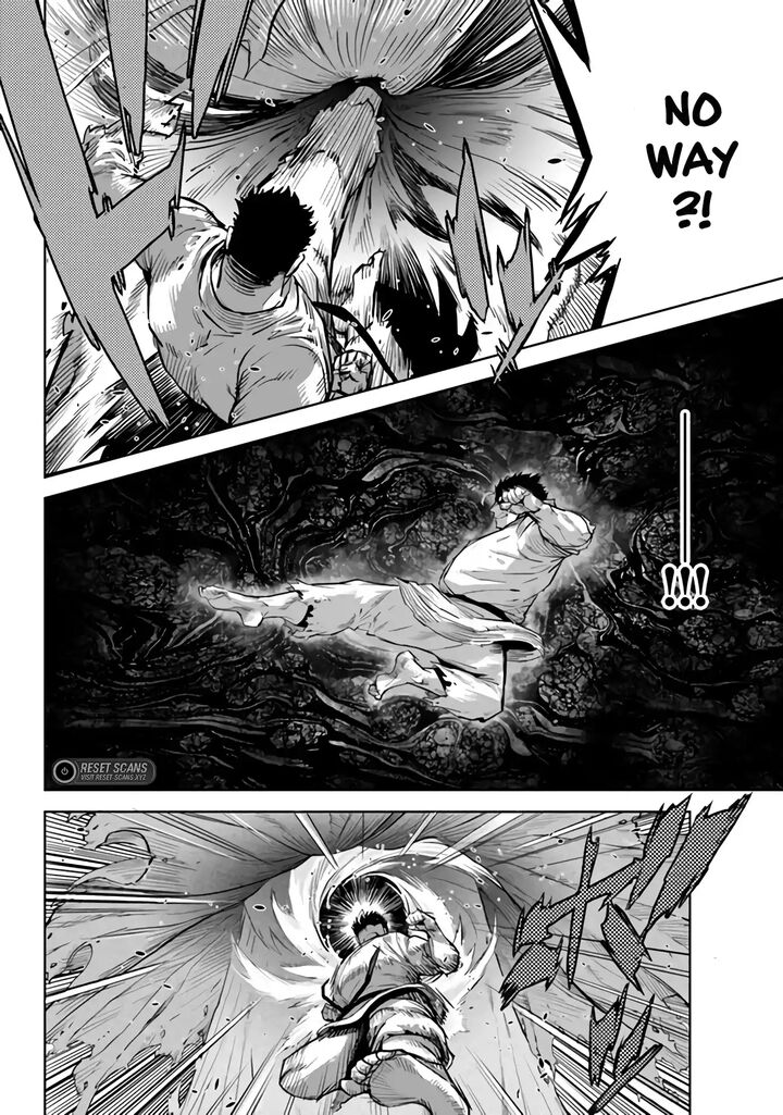 Karate Baka Iseka 29 24