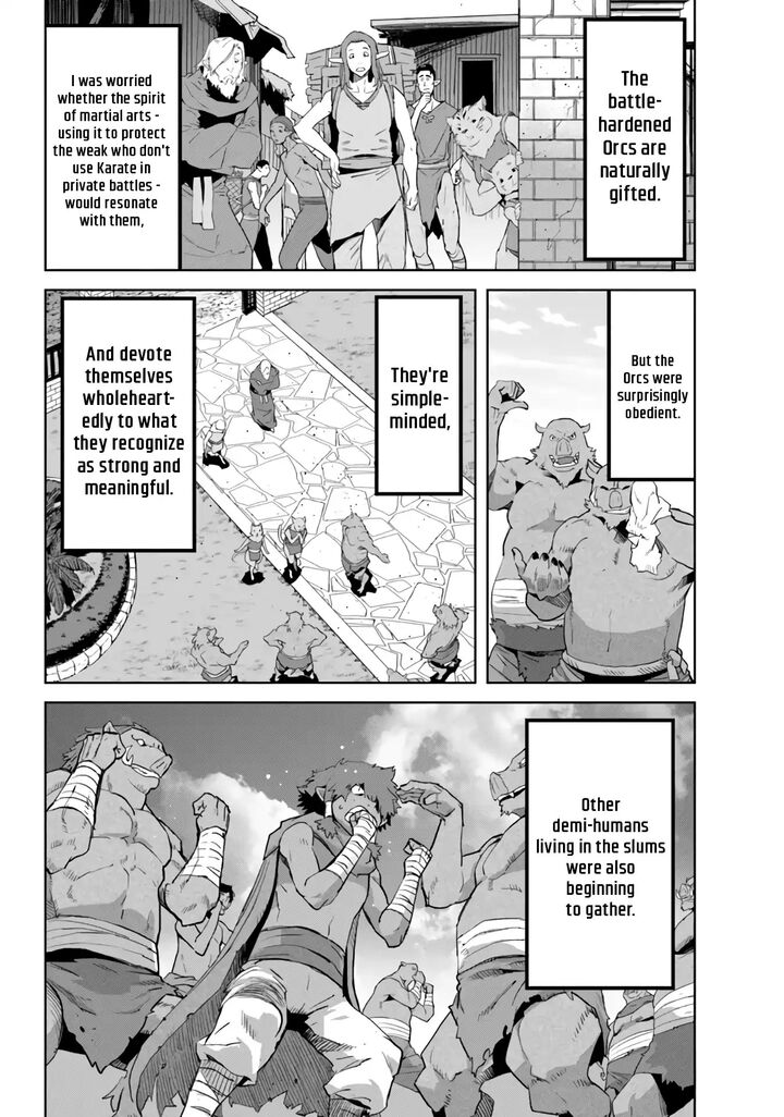 Karate Baka Iseka 31 22