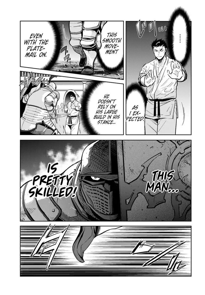 Karate Baka Iseka 4 8
