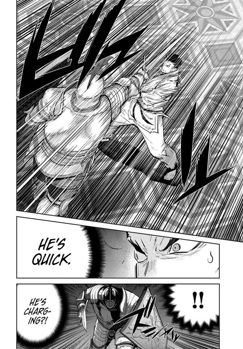 Karate Baka Iseka 4 9