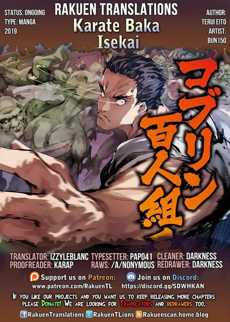 Karate Baka Iseka 6 1