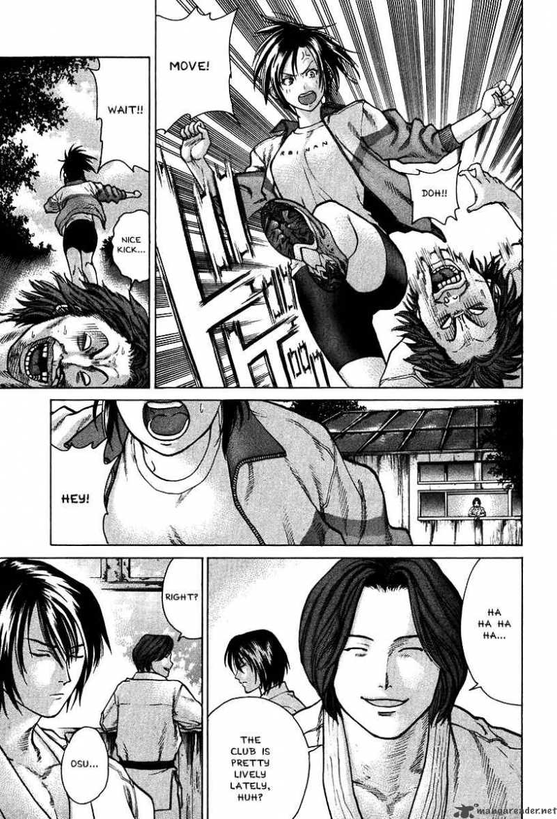 Karate Shoukoushi Kohinata Minoru 11 5