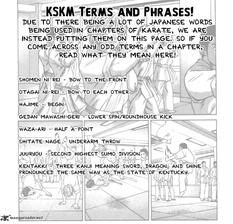 Karate Shoukoushi Kohinata Minoru 117 1