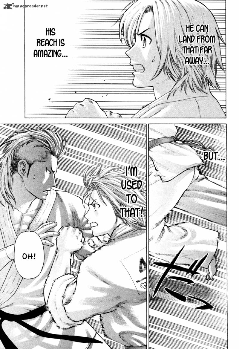 Karate Shoukoushi Kohinata Minoru 127 10