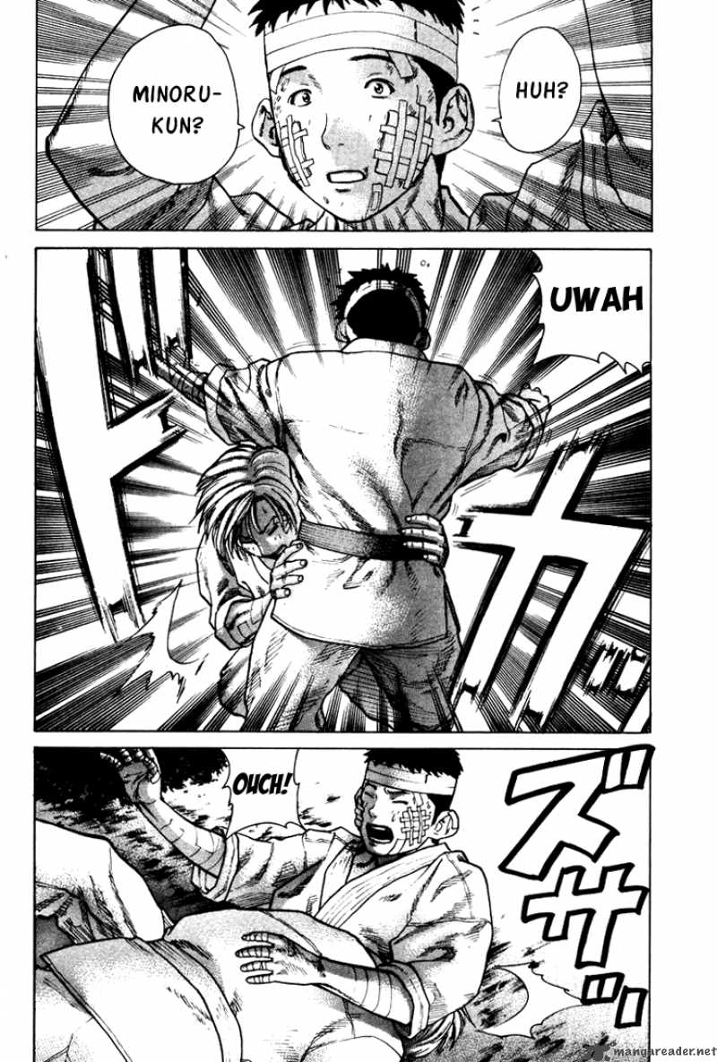 Karate Shoukoushi Kohinata Minoru 14 14