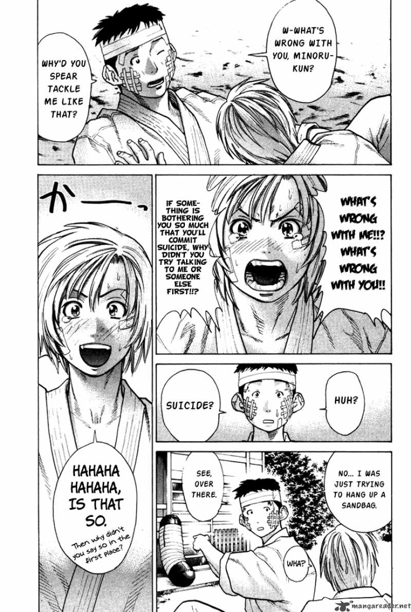 Karate Shoukoushi Kohinata Minoru 14 15