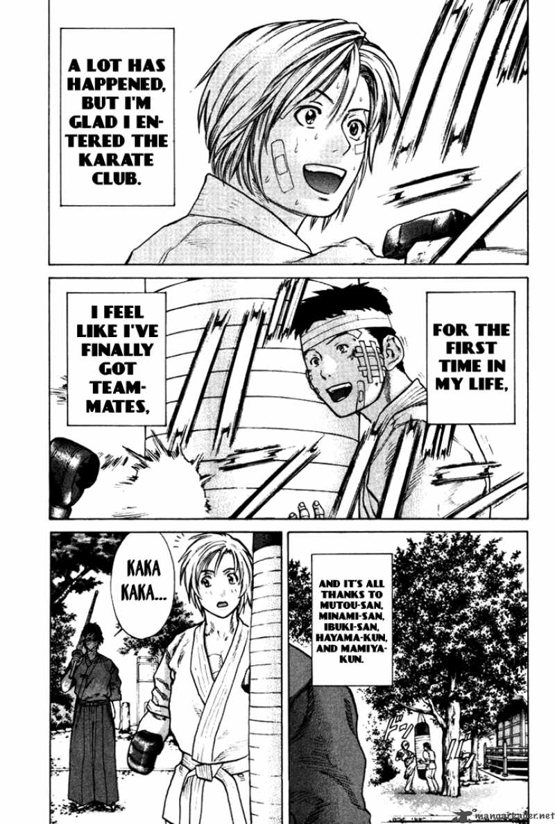Karate Shoukoushi Kohinata Minoru 14 19