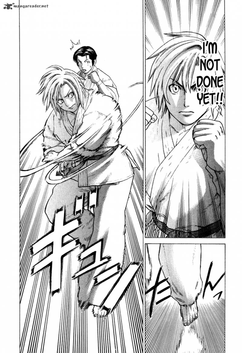 Karate Shoukoushi Kohinata Minoru 148 14
