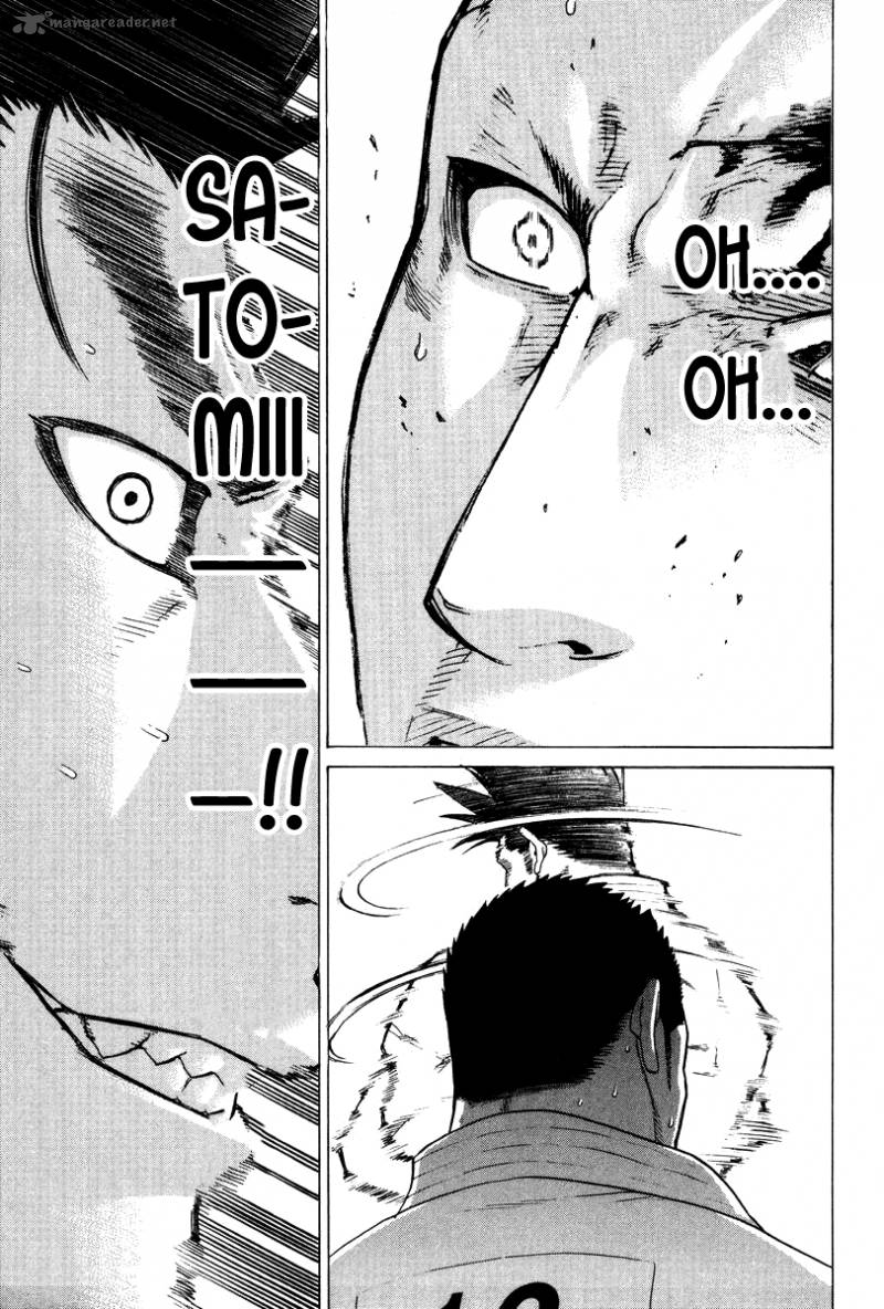 Karate Shoukoushi Kohinata Minoru 162 15