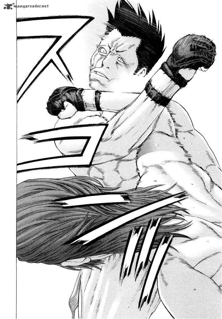 Karate Shoukoushi Kohinata Minoru 197 2