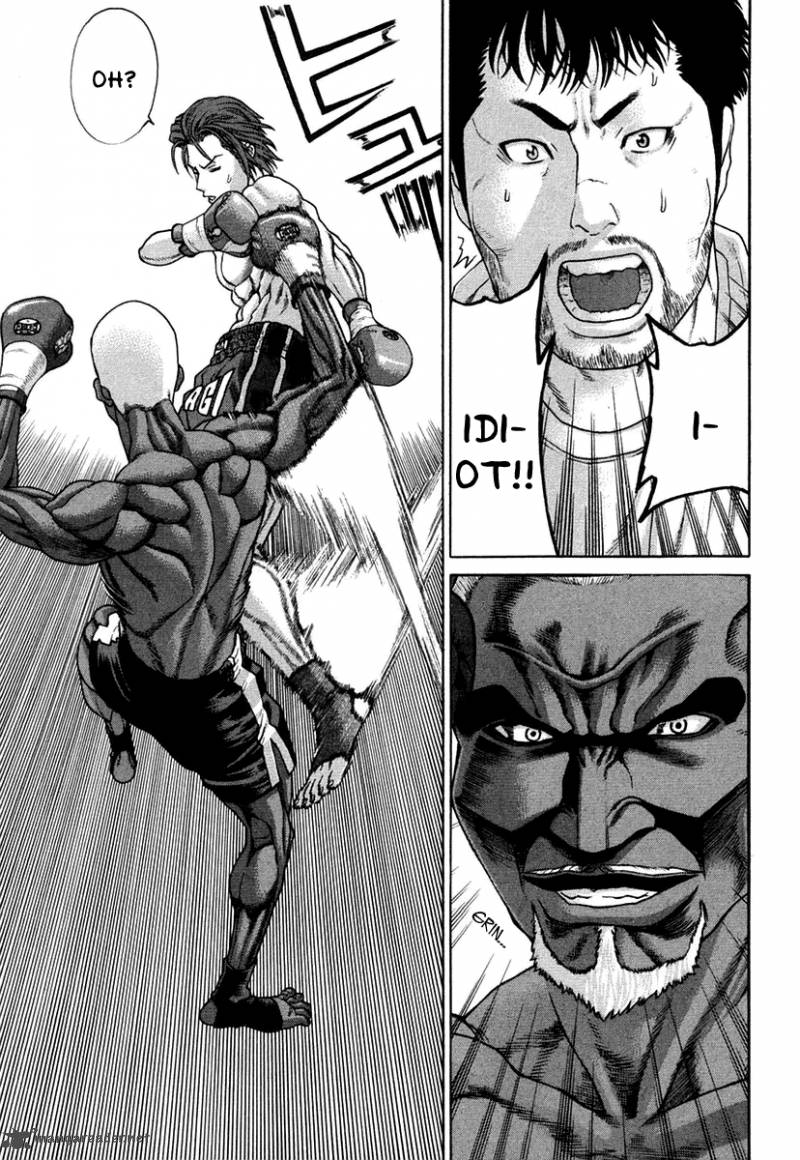 Karate Shoukoushi Kohinata Minoru 216 11
