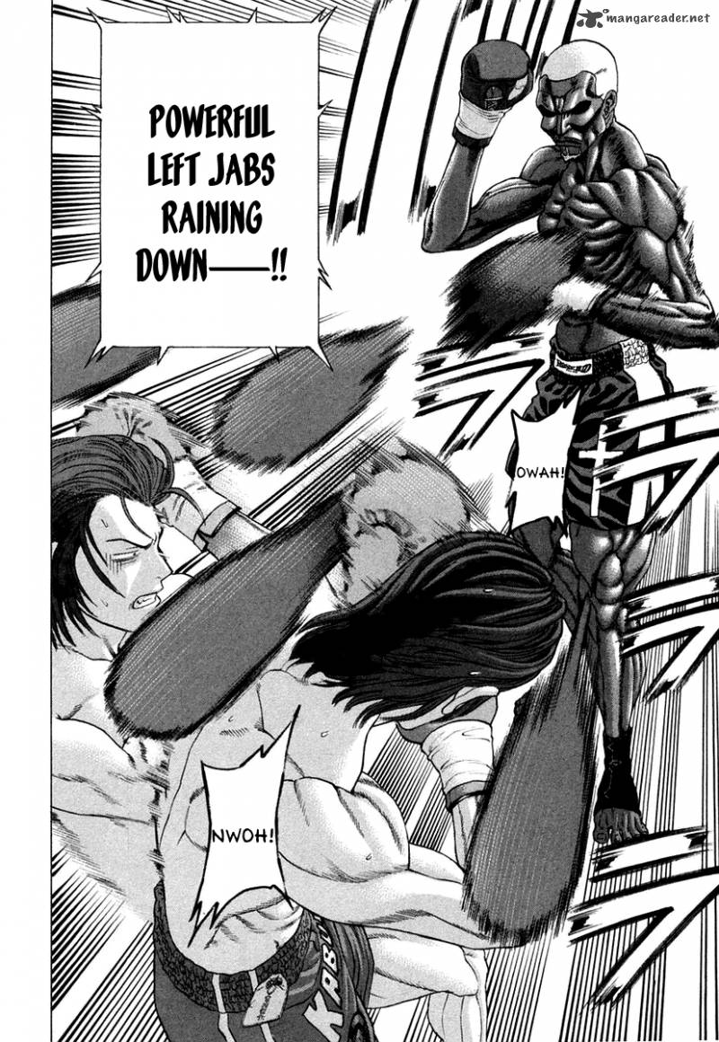 Karate Shoukoushi Kohinata Minoru 216 22