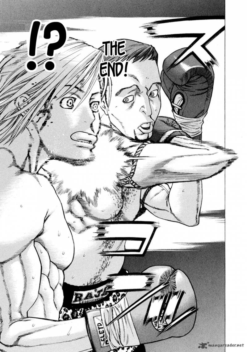 Karate Shoukoushi Kohinata Minoru 260 19
