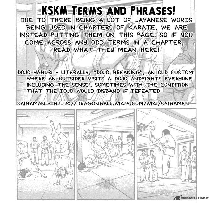Karate Shoukoushi Kohinata Minoru 276 1