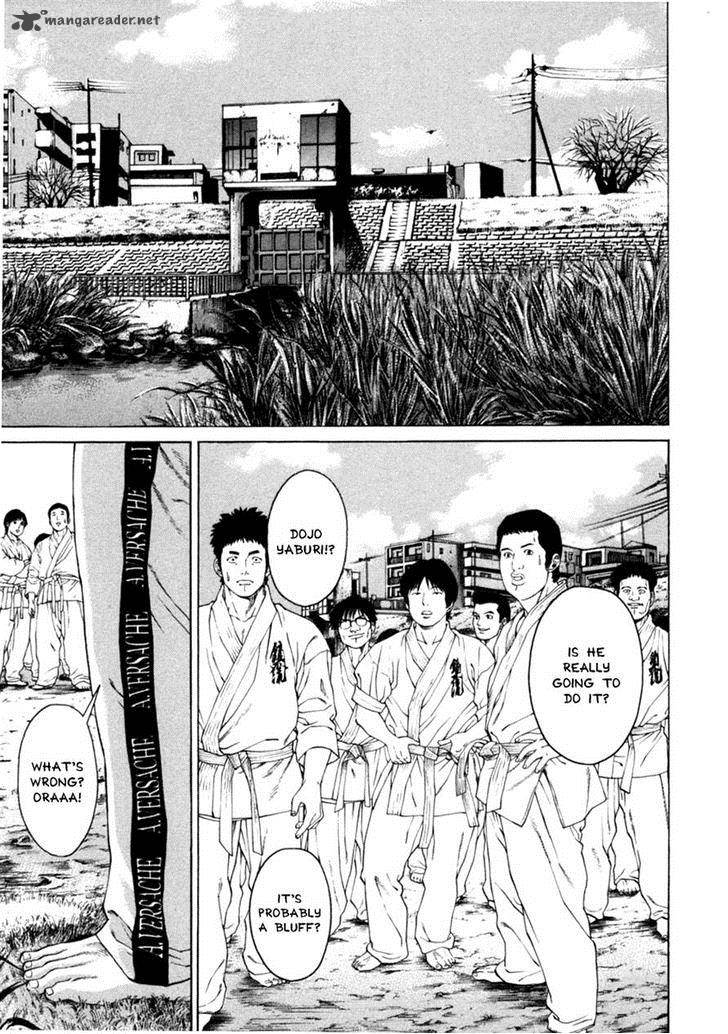 Karate Shoukoushi Kohinata Minoru 276 10