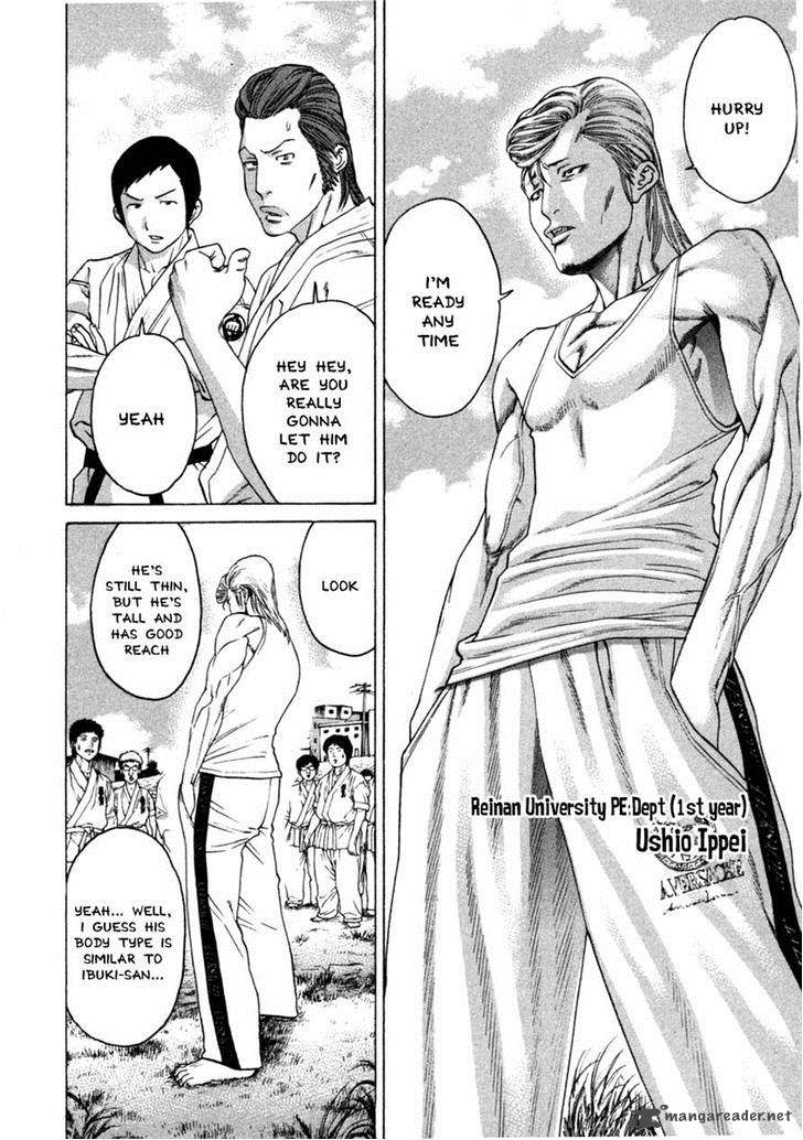 Karate Shoukoushi Kohinata Minoru 276 11