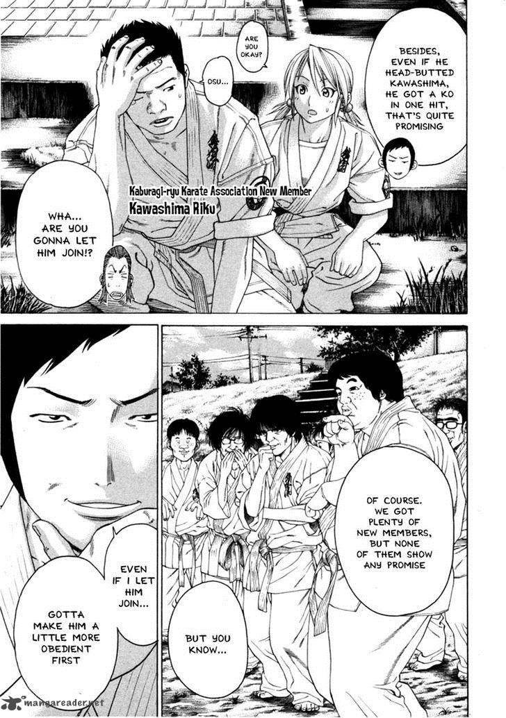Karate Shoukoushi Kohinata Minoru 276 12