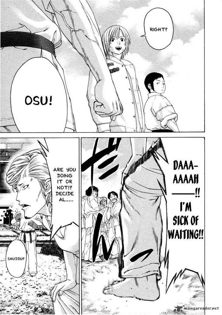 Karate Shoukoushi Kohinata Minoru 276 14