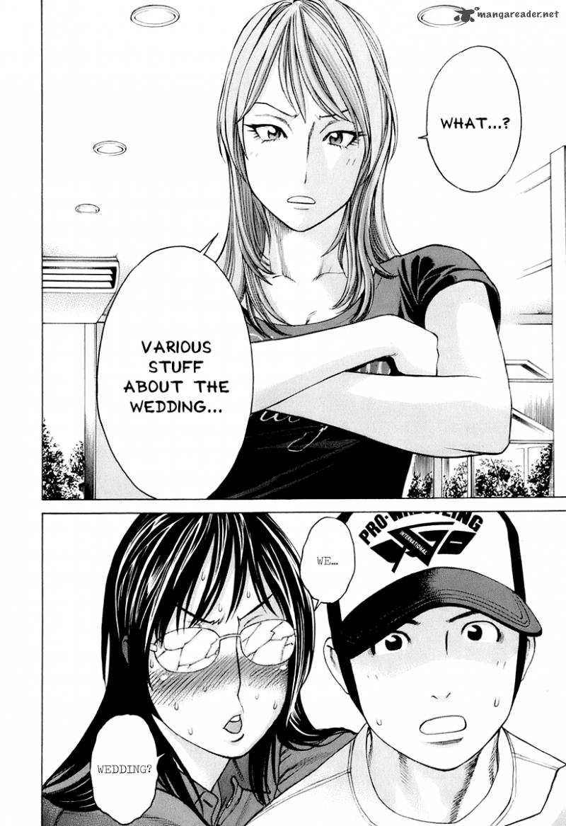 Karate Shoukoushi Kohinata Minoru 302 12