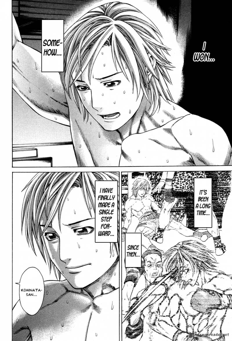 Karate Shoukoushi Kohinata Minoru 322 13