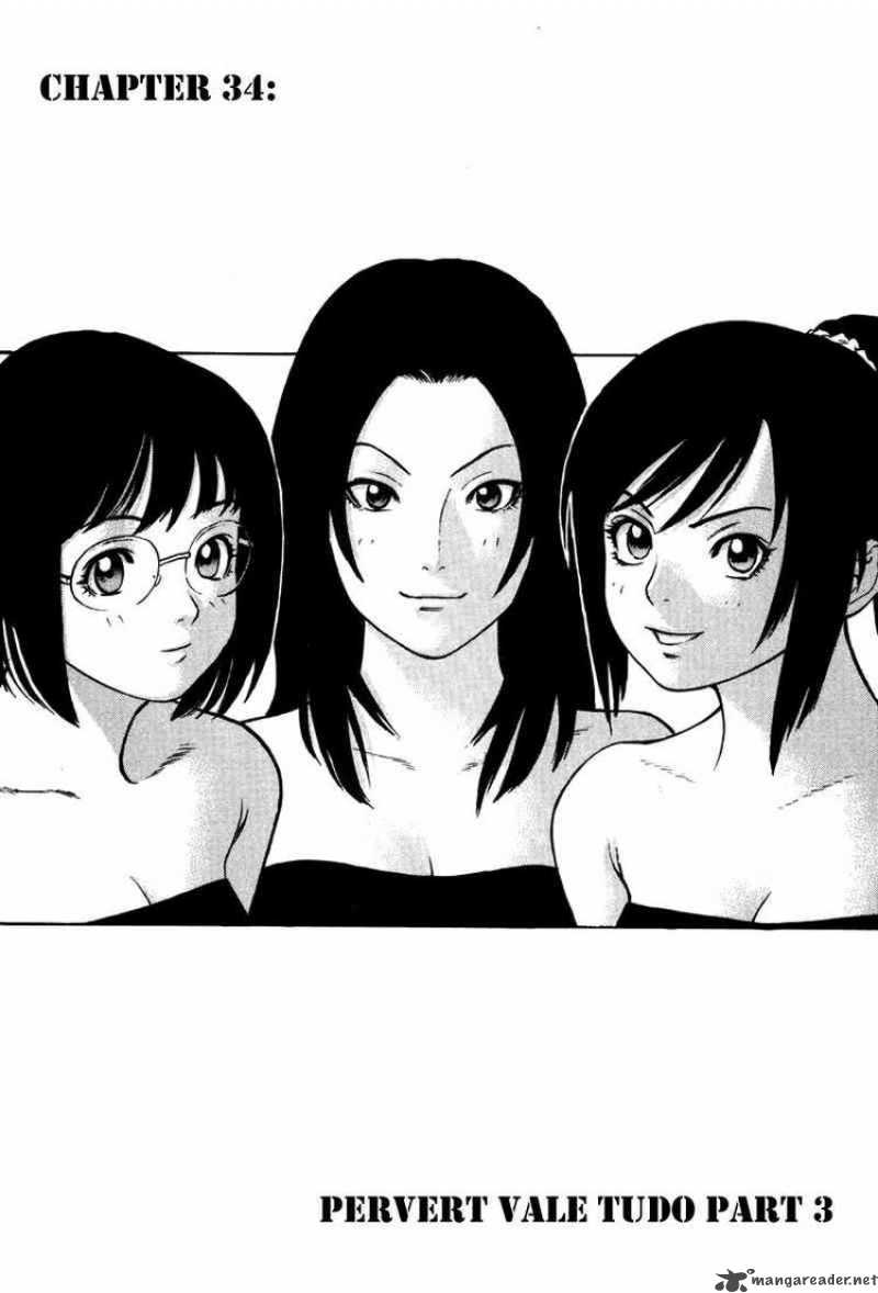 Karate Shoukoushi Kohinata Minoru 34 1
