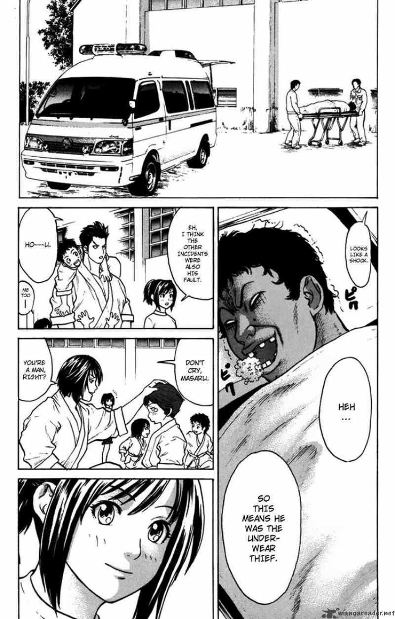 Karate Shoukoushi Kohinata Minoru 34 13