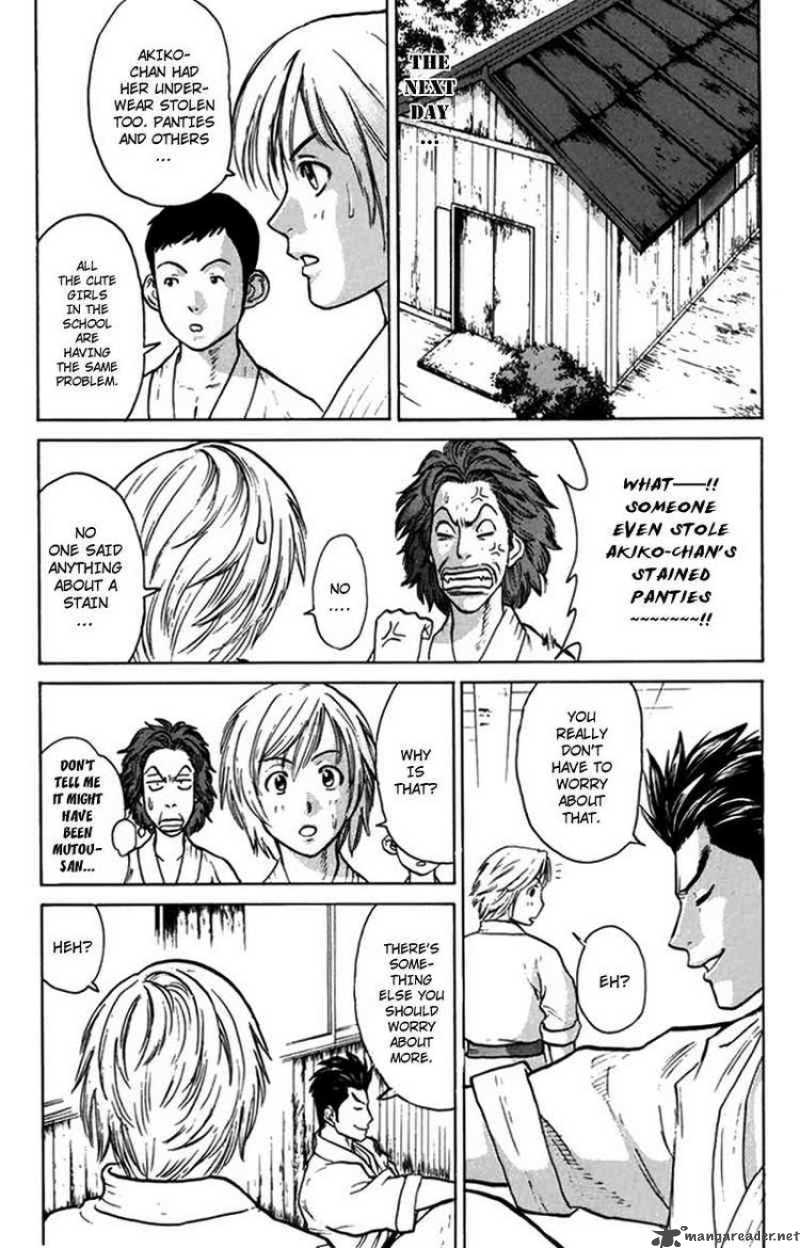 Karate Shoukoushi Kohinata Minoru 34 14
