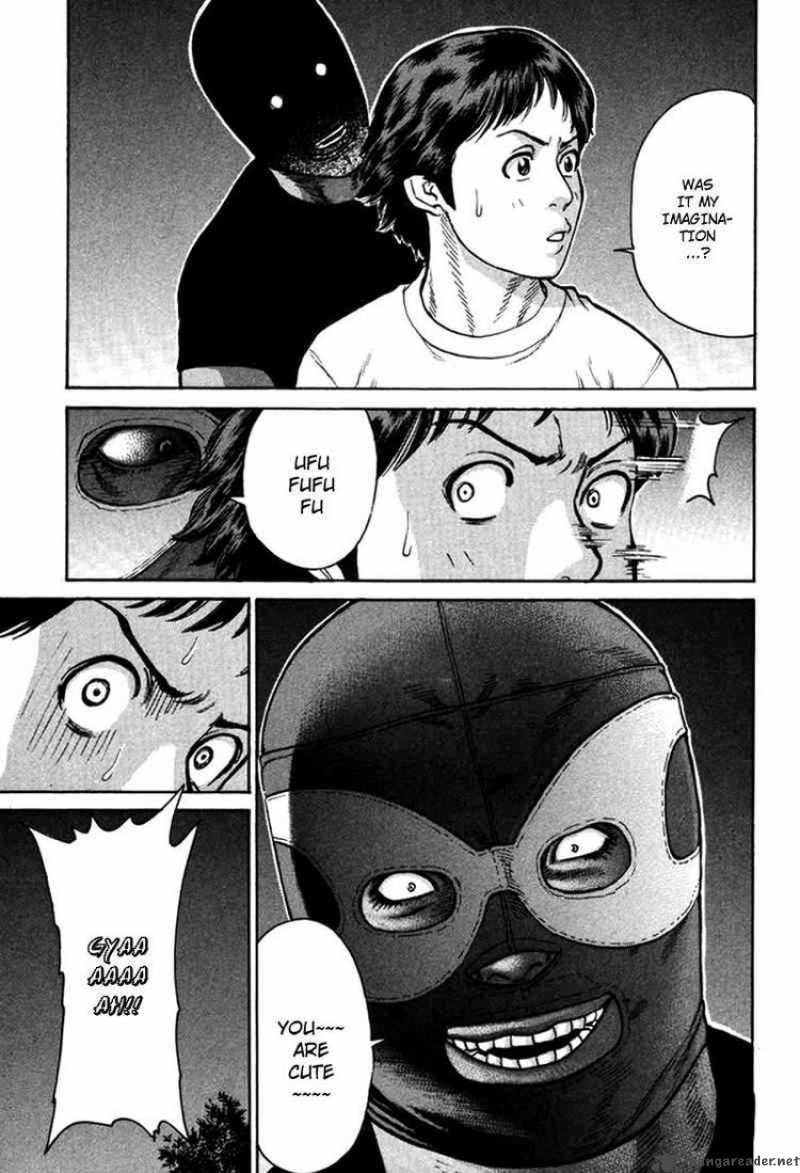 Karate Shoukoushi Kohinata Minoru 34 17