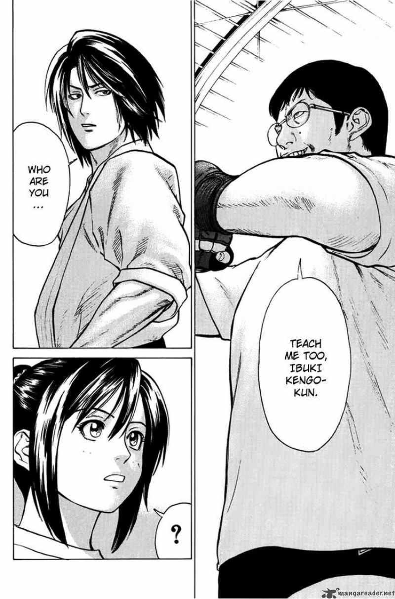 Karate Shoukoushi Kohinata Minoru 34 2