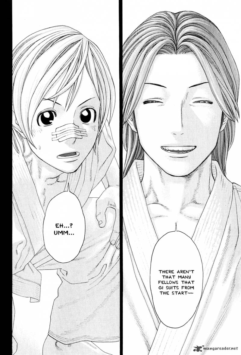 Karate Shoukoushi Kohinata Minoru 365 3