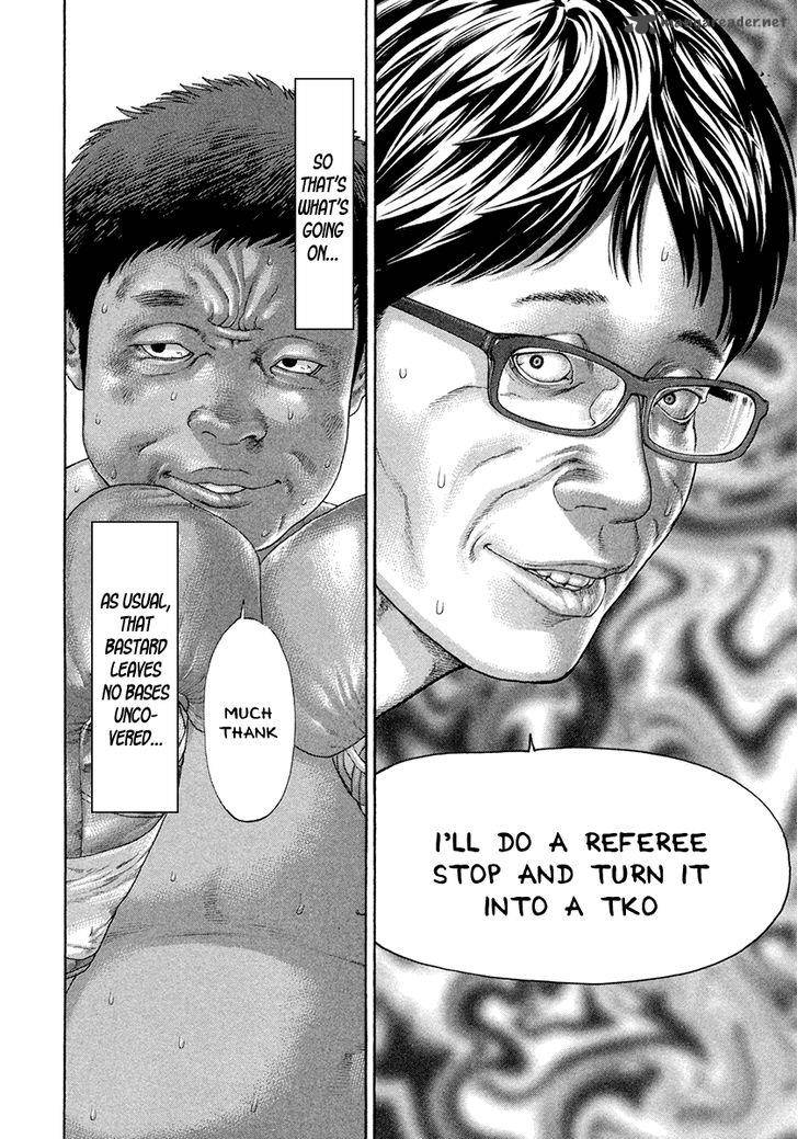 Karate Shoukoushi Kohinata Minoru 422 10