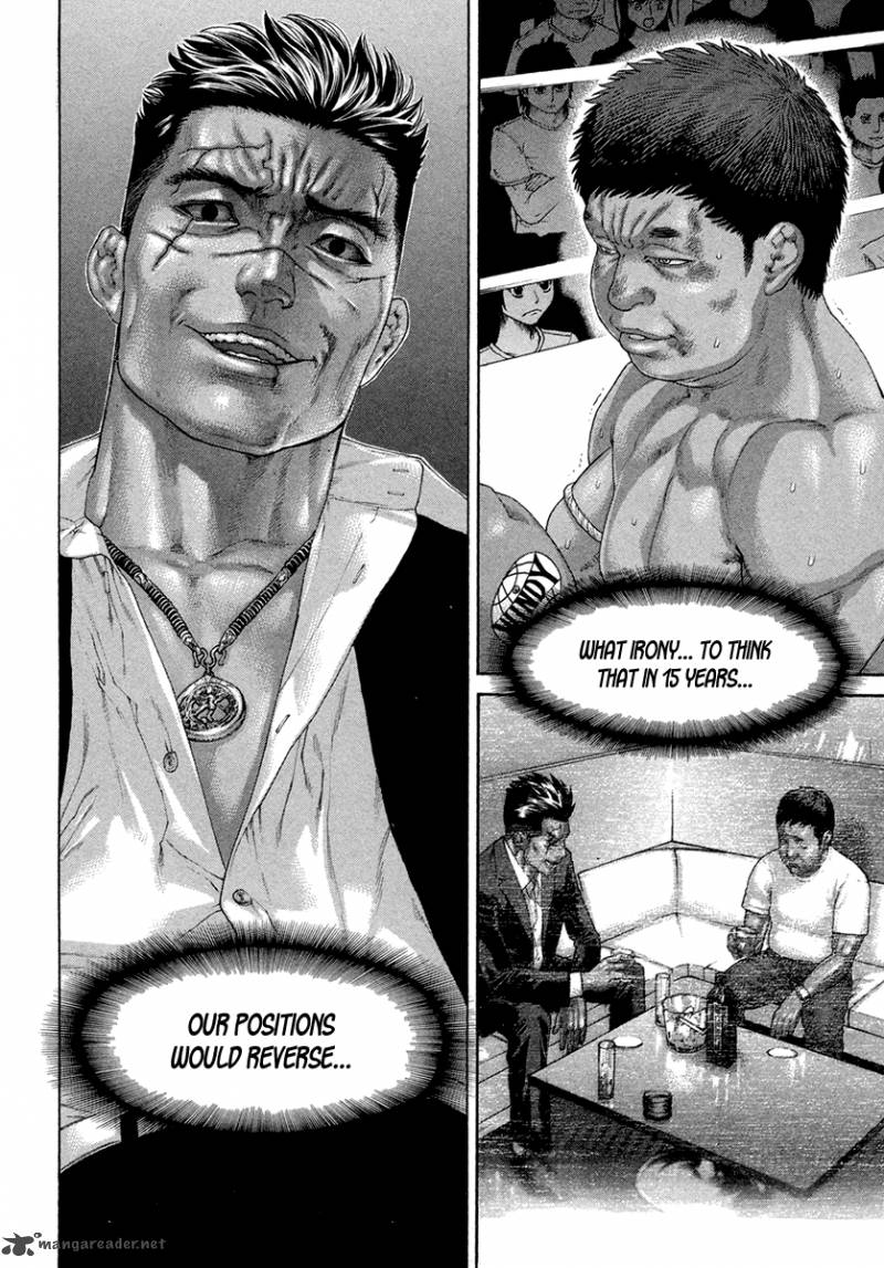 Karate Shoukoushi Kohinata Minoru 423 6