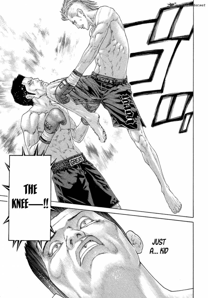 Karate Shoukoushi Kohinata Minoru 434 3