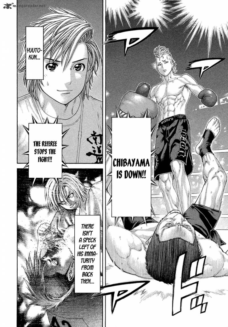 Karate Shoukoushi Kohinata Minoru 434 4